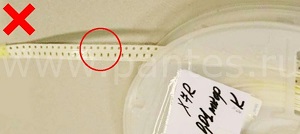 Правосторонняя перфорация ленты &ndash; требуется перемотка